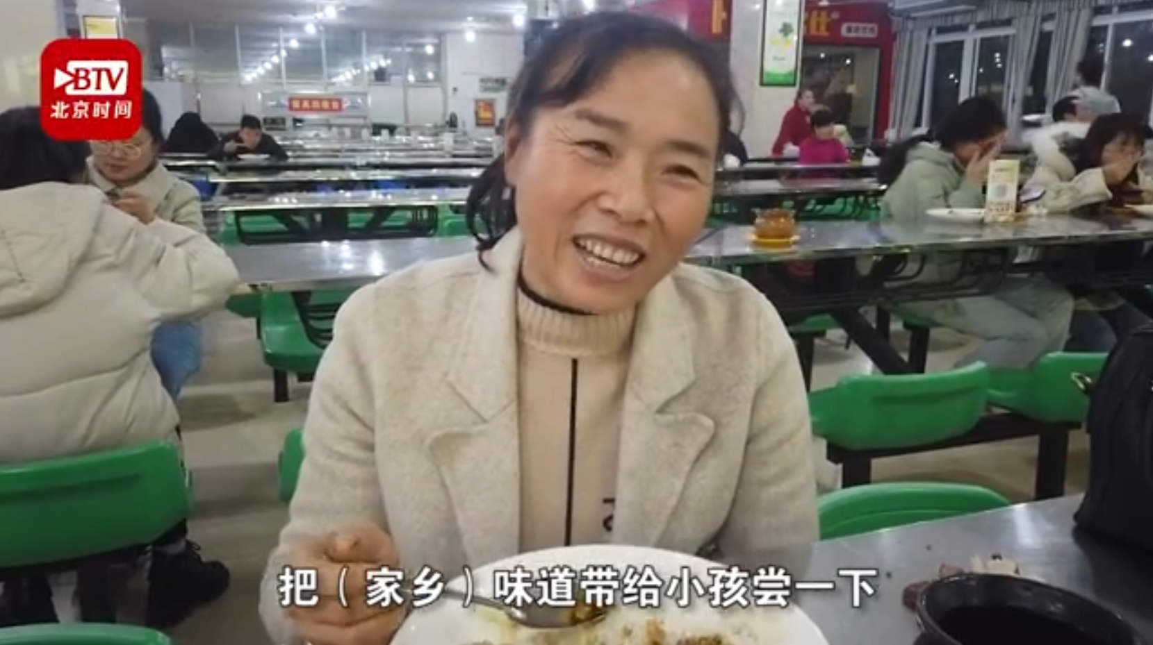 山东学校开设妈妈餐厅，深化亲子互动，共筑和谐校园氛围