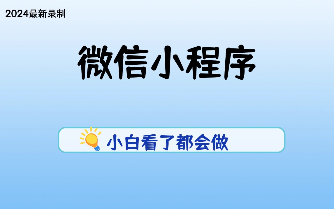 管家婆2024正版资料大全,最佳精选解释落实_尊贵版78.27.46