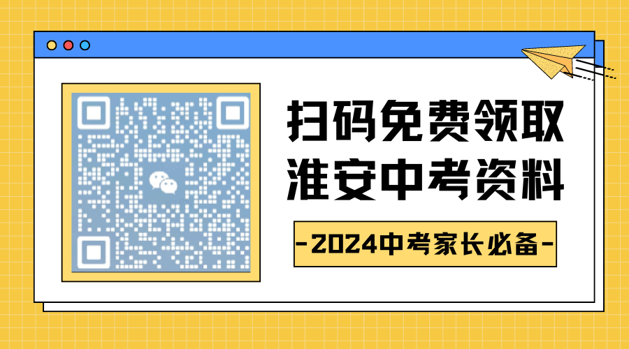 2024年正版资料免费大全挂牌,最佳精选解释落实_尊贵版98.29.47