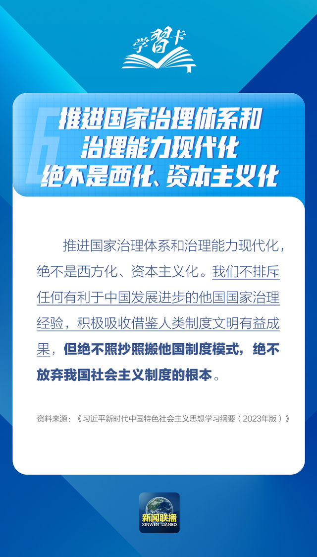 7777788888精准新传真112,最佳精选解释落实_尊贵版77.29