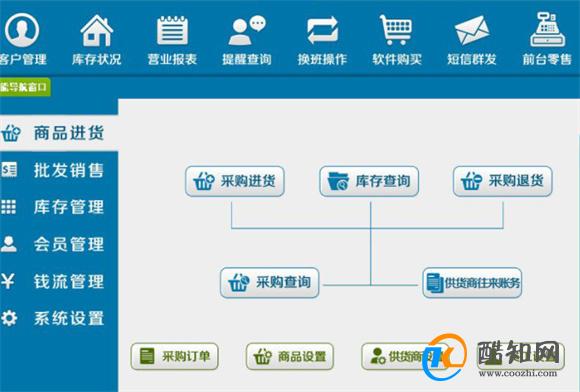 管家婆一肖一码最准一码一中,效率资料解释落实_精英版90.34.96