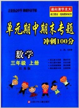 澳门三肖三码精准100%黄大仙,优选方案解析说明_初级款80.24.32