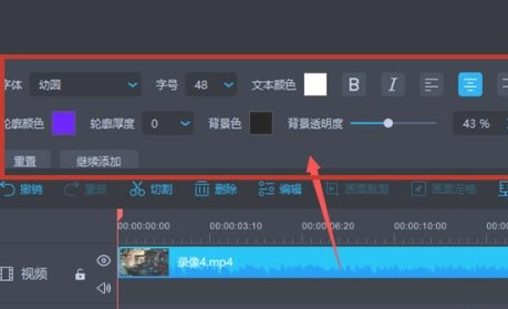 7777788888王中王传真,高效管理执行方案_定制版28.32.59