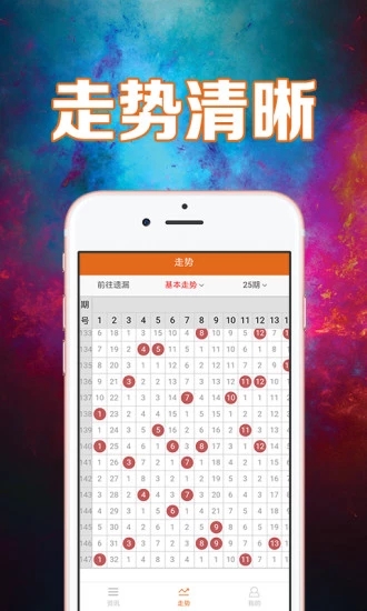 2024新澳门天天开好彩大全正版,创新战略全面实施_光辉版24.59.82