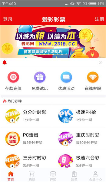 澳门王中王100%期期准,智能应用全面推进_未来版51.62.94