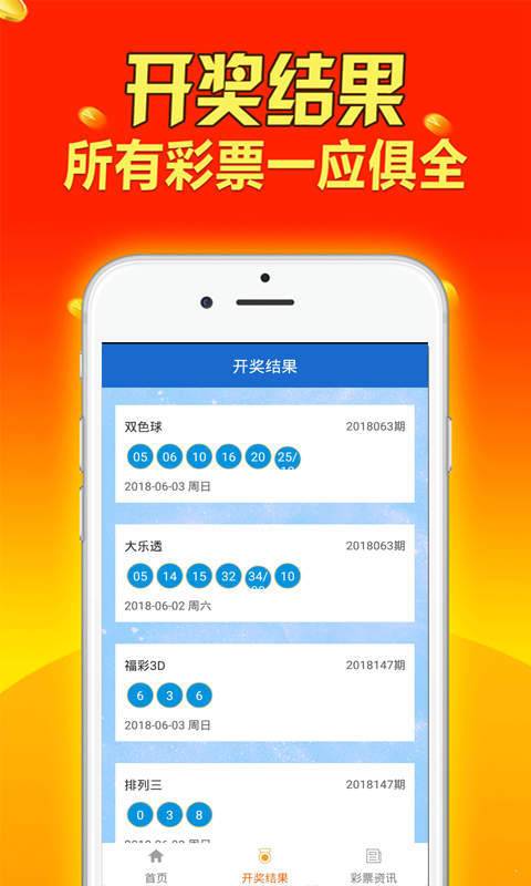 在线留言 第6页