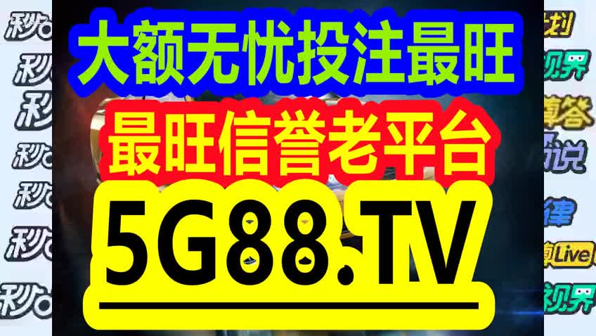 联系我们 第4页