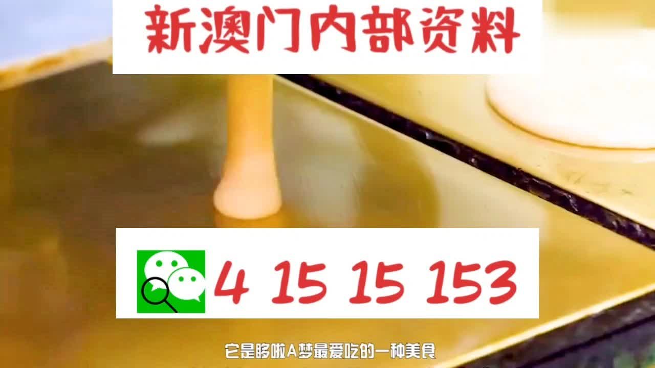 新澳门精准10码中特,项目优化最新布局_智腾版36.99.27