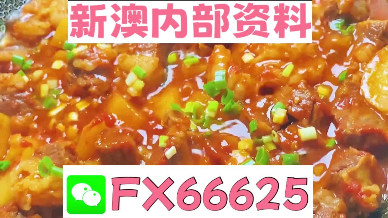 新奥长期免费资料大全,行动方针高效设计_速赢版74.35.18