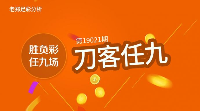 800百图库澳彩资料,优化更新全面设计_突破版19.94.32