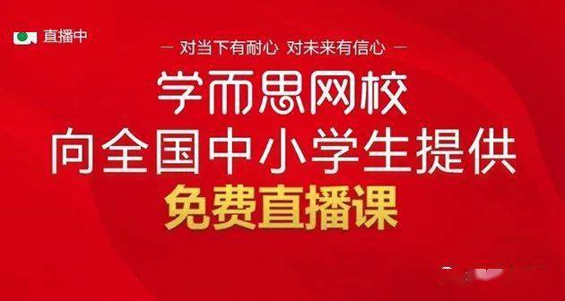 新奥正版全年免费资料,系统推进科学掌控_至臻版63.78.42